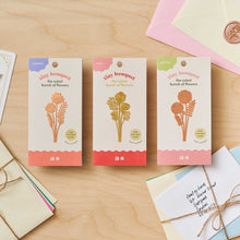 Load image into Gallery viewer, Dahlia Tiny Bouquet - Copper (rose gold)