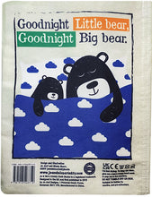 Load image into Gallery viewer, Big Bear & Little Bear Crinkly Newspaper