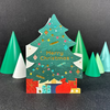 Christmas Tree Christmas Card