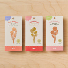 Load image into Gallery viewer, Dahlia Tiny Bouquet - Copper (rose gold)