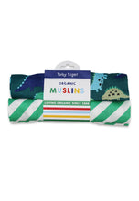 Load image into Gallery viewer, Organic Tonal Dinosaur Muslin 2 Pack