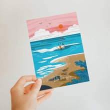 Load image into Gallery viewer, Into the sea greeting card - wild swimming card sea swimming