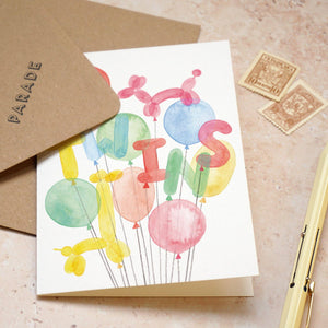 Twins Balloons Card