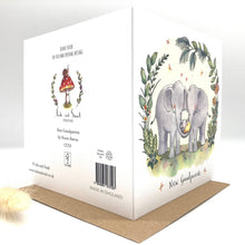 Load image into Gallery viewer, New Grandparents Card - Elephant Grandparent Card
