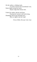 Load image into Gallery viewer, Poems of the Sea HB
