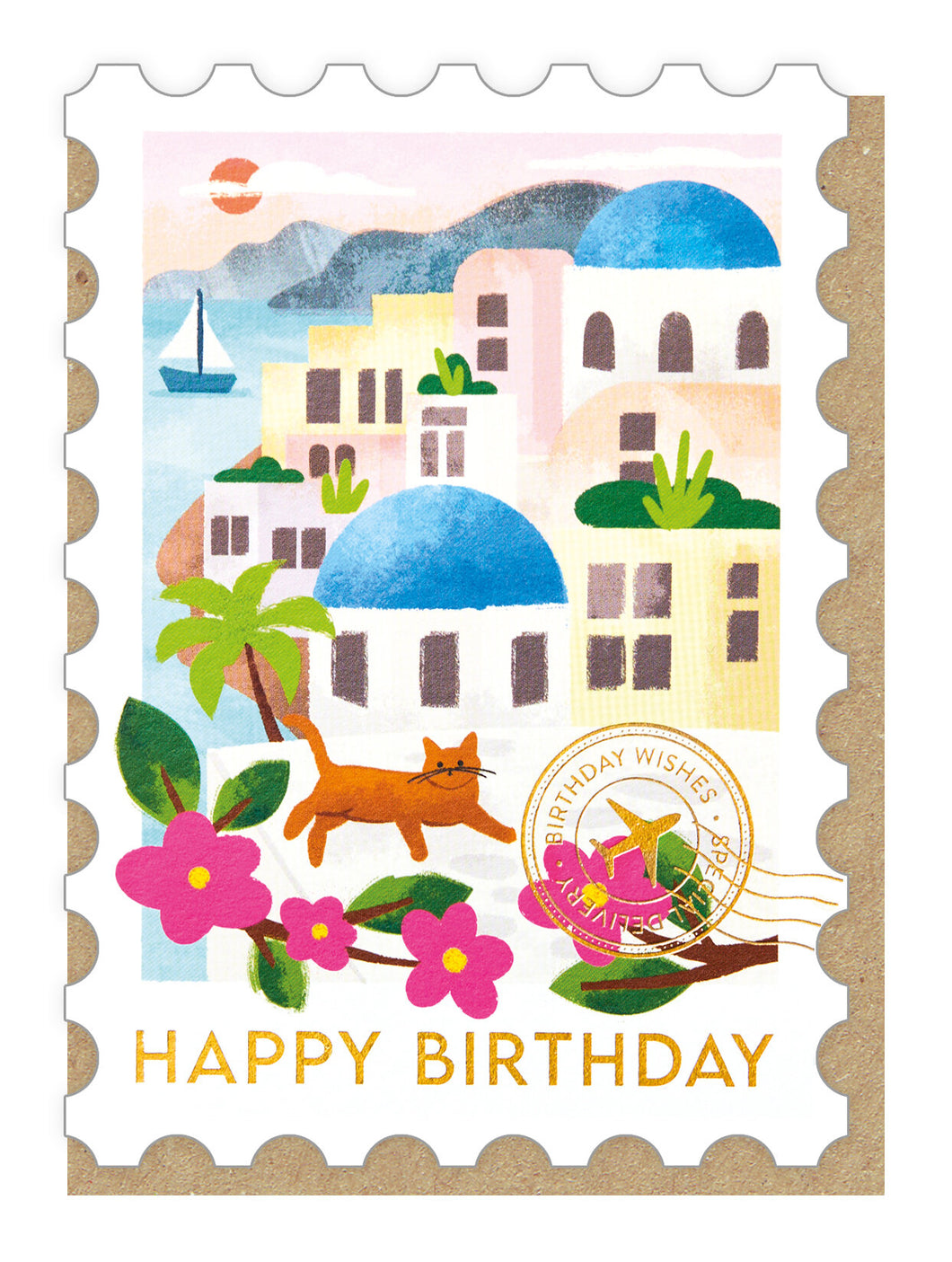 Santorini Stamp Birthday Card