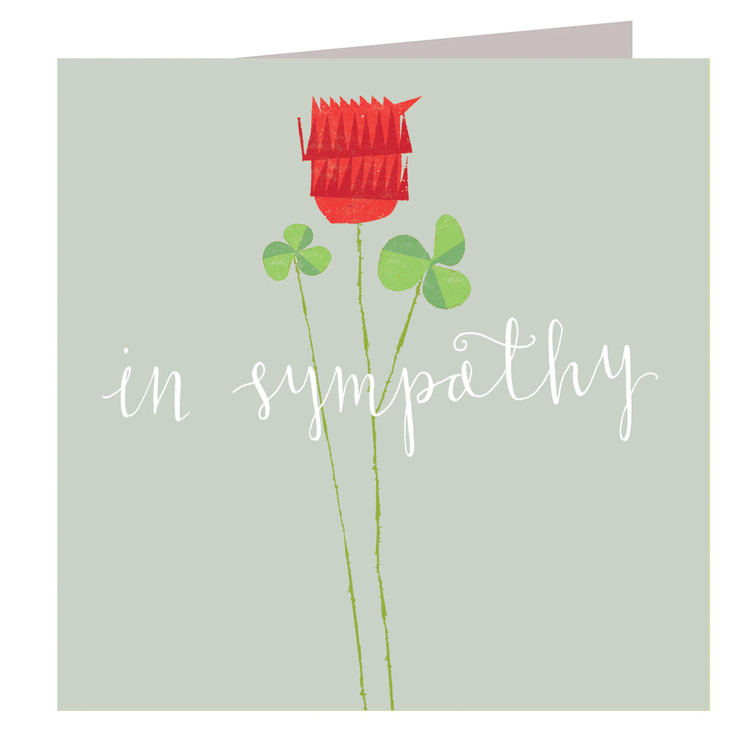 Sympathy card