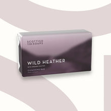 Load image into Gallery viewer, Wild Heather Cleansing Bar 220g Wrapped
