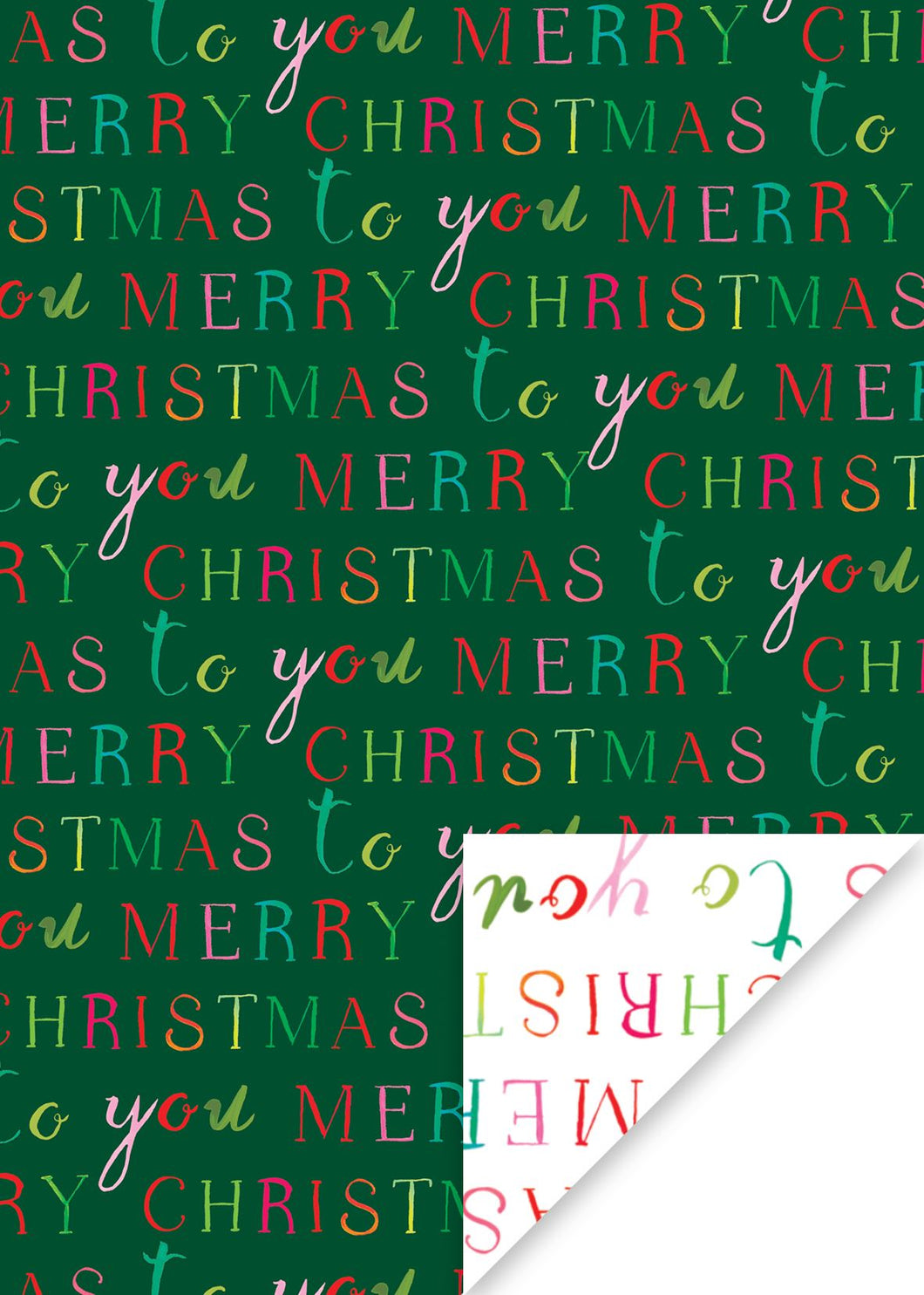 Wrapping Paper Sheet - Exquisite Christmas