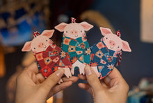 Load image into Gallery viewer, BURGUNDY PIG IN BLANKET DECORATION
